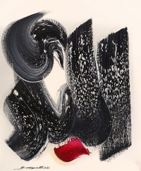 Hassan Ali, 14 x 18 Inch, Oil on Canvas, Calligraphy Painting, AC-HALI-030